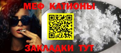 гашик Михайловск