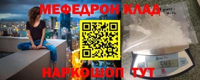 Альфа ПВП Лесосибирск