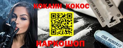 альфа пвп VHQ Ликино-Дулёво