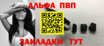 гидропоника Мирный