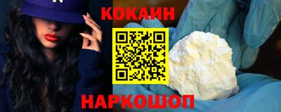 альфа пвп VHQ Ликино-Дулёво