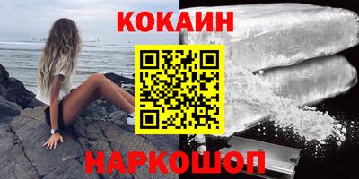 альфа пвп VHQ Ликино-Дулёво
