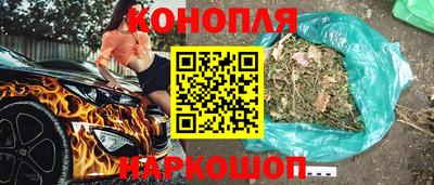 мяу мяу мука Ливны