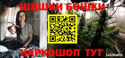 альфа пвп VHQ Ликино-Дулёво