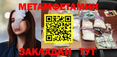 mdpv Михайловка