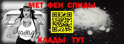 альфа пвп VHQ Ликино-Дулёво