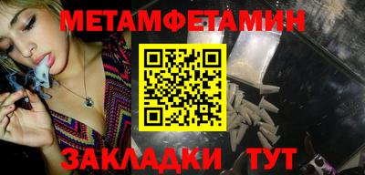 Альфа ПВП Лесосибирск