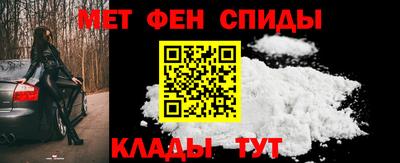 Альфа ПВП Лесосибирск