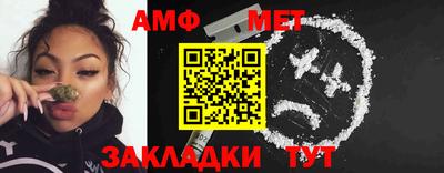 альфа пвп VHQ Ликино-Дулёво