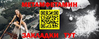 альфа пвп VHQ Ликино-Дулёво