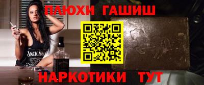 альфа пвп VHQ Ликино-Дулёво