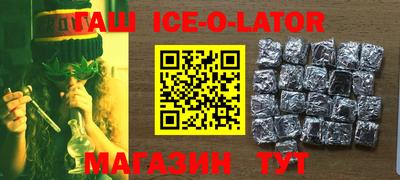 альфа пвп VHQ Ликино-Дулёво
