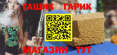 мяу мяу мука Ливны