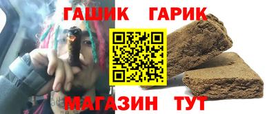 Альфа ПВП Лесосибирск