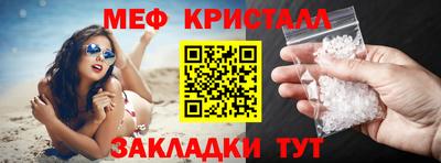 Альфа ПВП Лесосибирск