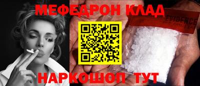 Альфа ПВП Лесосибирск