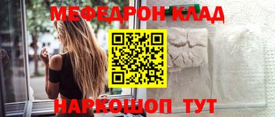 Альфа ПВП Лесосибирск