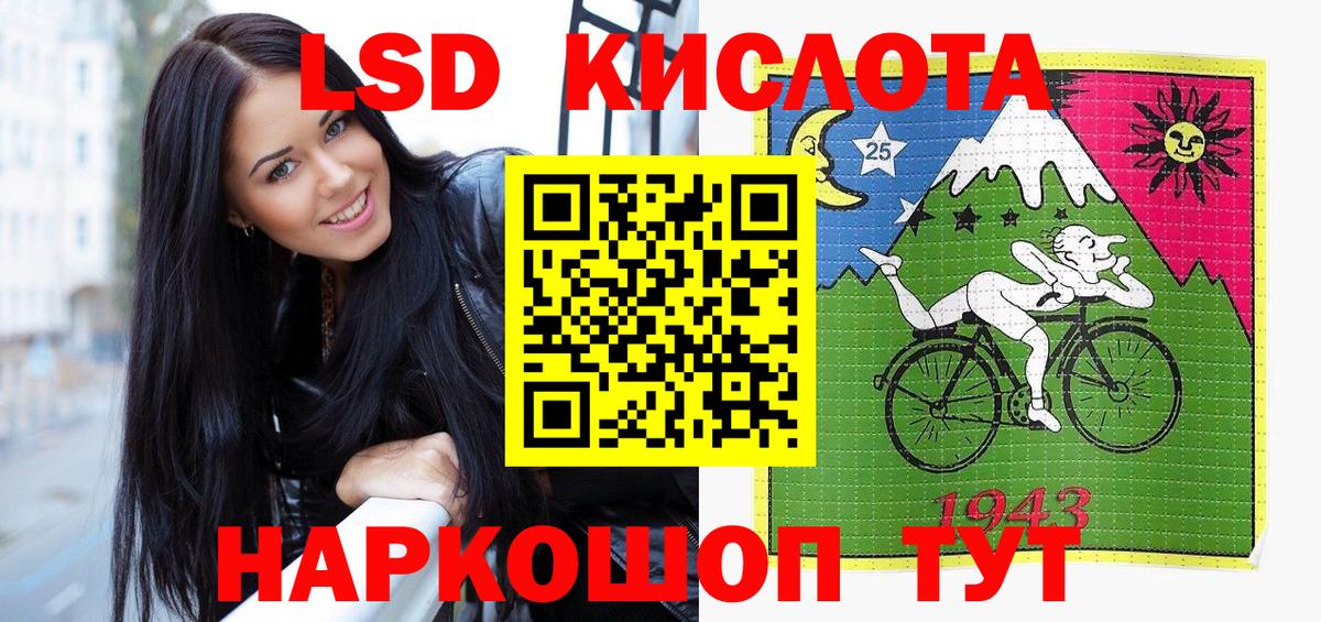 Марки NBOMe 1500мкг  Вход с VPN  Марки NBOMe  Марки NBOMe 1500мкг  Грязи 